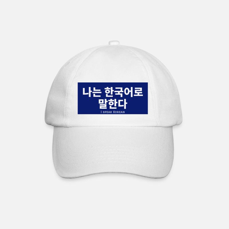 Koreanisch - Baseballkappe - Weiß/Weiß