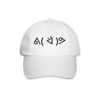 Émoticône Danse ᕕ( ᐛ )ᕗ Joyeuse - Casquette classique - blanc/blanc - Devant