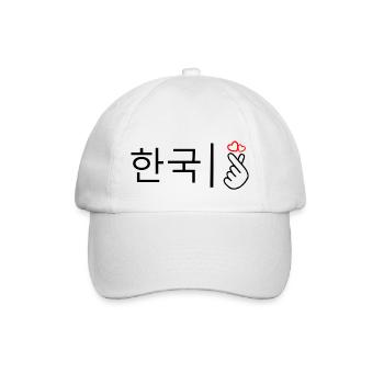 Corée - main + coeur - Casquette classique - blanc/blanc - Devant