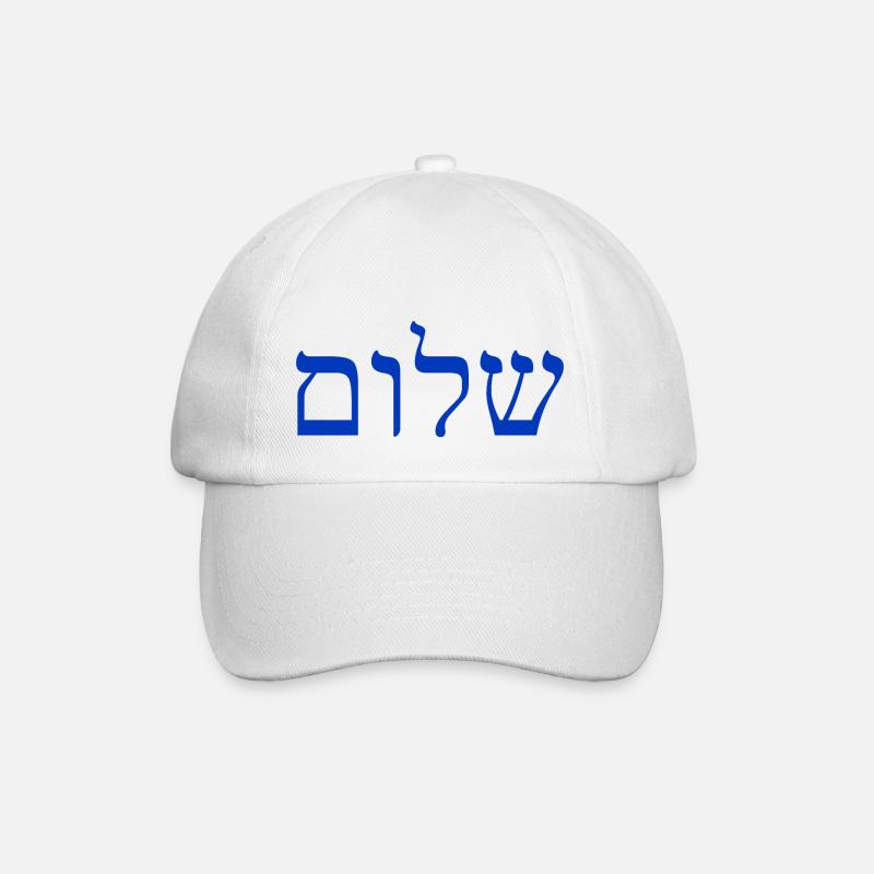 Shalom - Baseball Cap - white/white