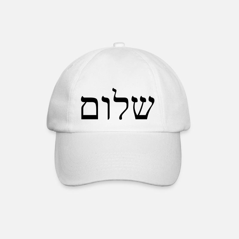 Shalom/Shalom - Casquette classique - blanc/blanc