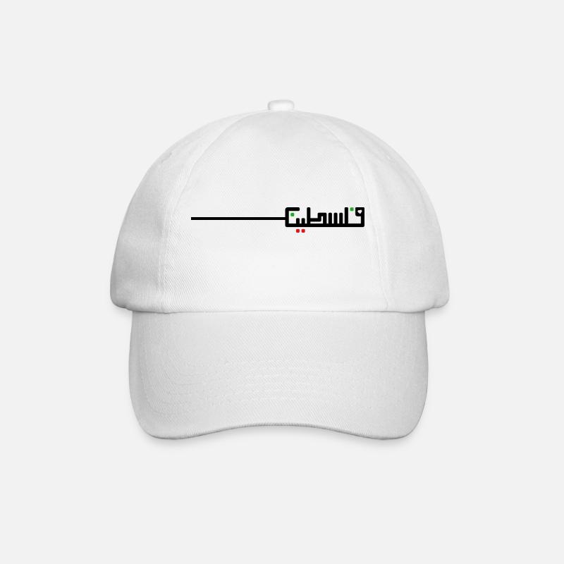 Free Palestine - Casquette classique - blanc/blanc