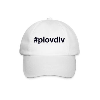 PLOVDIV Hashtag Bulgaria Bulgarien - Baseballkappe - Weiß/Weiß - Vorne