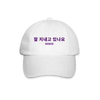 Coréen - Casquette classique - blanc/blanc - Devant