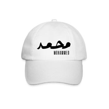 Mohammed name in Arabic - Baseball Cap - white/white - Front