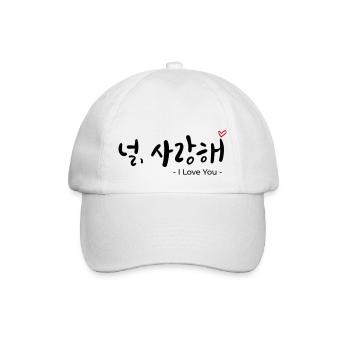 널, 사랑해 - Chemise Korean Love Design - je t’aime - Casquette classique - blanc/blanc - Devant