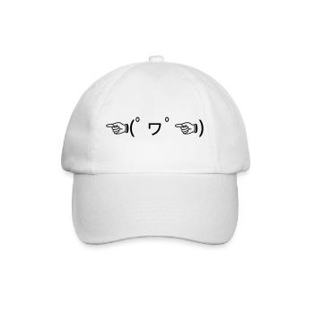 Praise Emote ☜(ﾟヮﾟ☜) zeigendes Kaomoji - Baseballkappe - Weiß/Weiß - Vorne