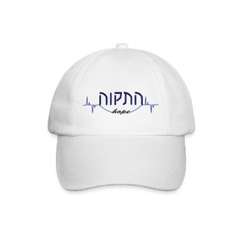 Hatikwa heartbeat of hope - Baseball Cap - white/white - Front