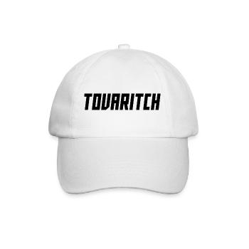 Tovaritch Russie cadeau de Russie idée cadeau - Casquette classique - blanc/blanc - Devant