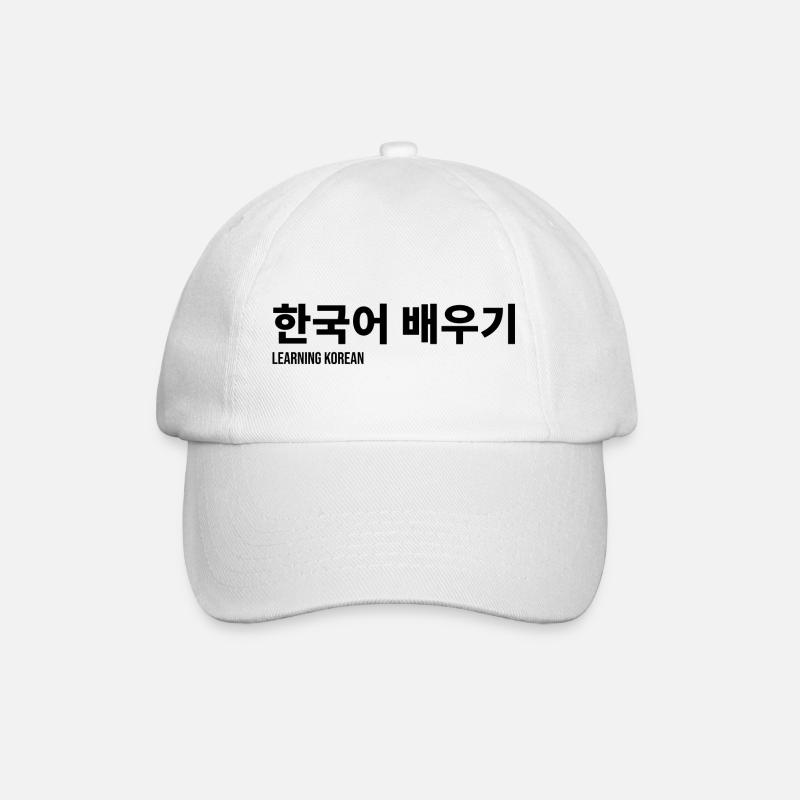 Dire la langue coréenne - Casquette classique - blanc/blanc
