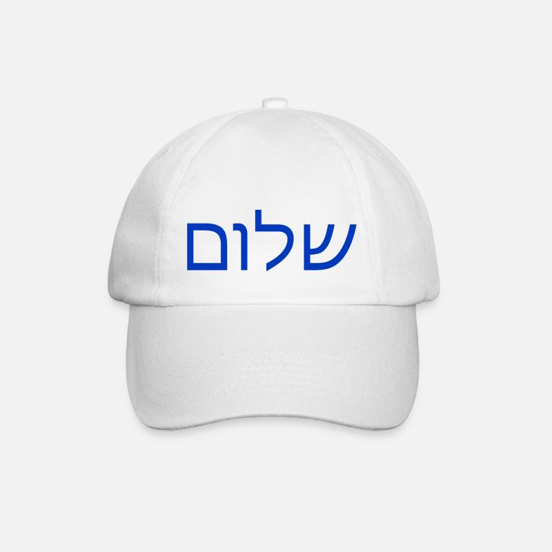 Shalom/Shalom - Casquette classique - blanc/blanc