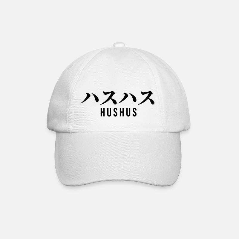 Japanisch - Baseballkappe - Weiß/Weiß