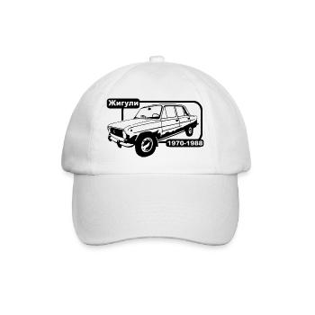 Lada Shiguli - Baseballkappe - Weiß/Weiß - Vorne