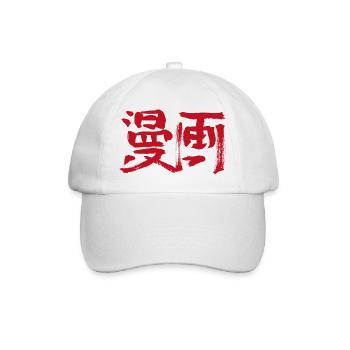Manga - Baseball Cap - white/white - Front