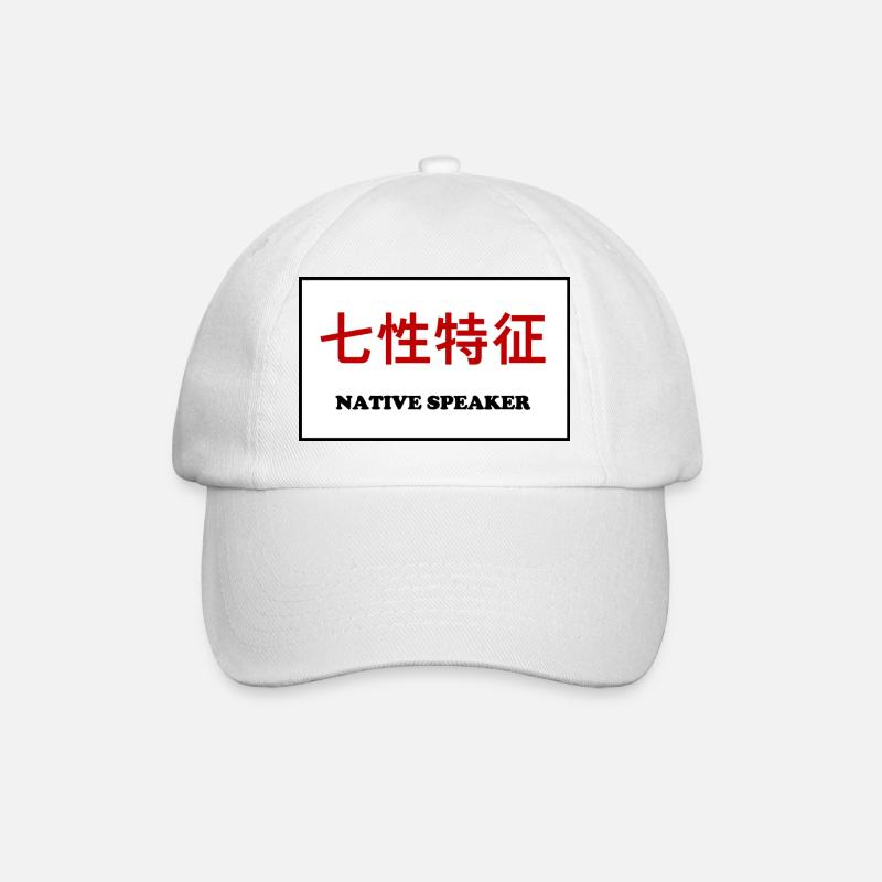 Langue maternelle, chinois - Casquette classique - blanc/blanc