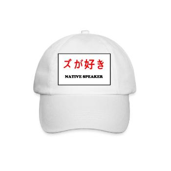 Native Speaker, japanisch - Baseballkappe - Weiß/Weiß - Vorne
