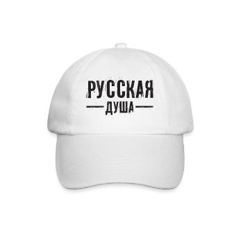 L’âme russe ! Dire en russe pour la Russie - Casquette classique - blanc/blanc - Devant