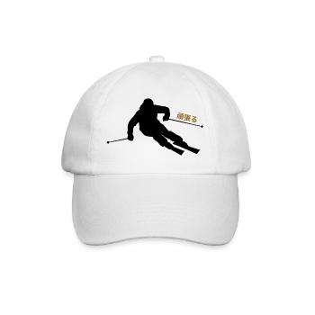 Japanese ski motivation - Baseball Cap - white/white - Front