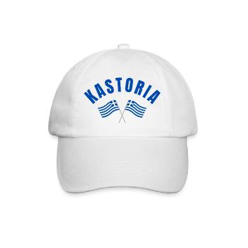 Kastoria Greek Flags  - Baseball Cap - white/white - Front