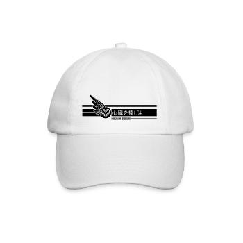 SHINZOU WHERE SASAGEYO - Baseball Cap - white/white - Front
