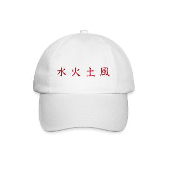 Elements Shirt: Water, Fire, Earth, Wind - Baseball Cap - white/white - Front