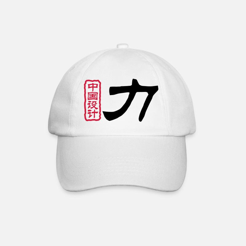 Chinese words: force - Baseball Cap - white/white