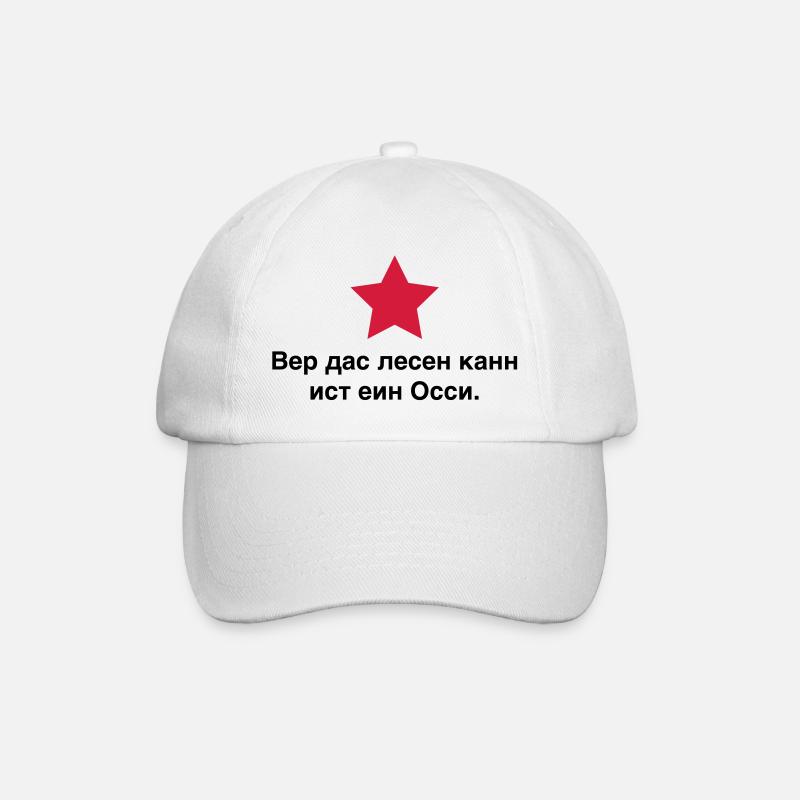 wer das lesen kann ist ein Ossi - Baseballkappe - Weiß/Weiß