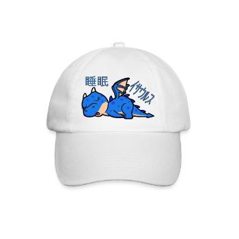 Schlafisaurus Schlafanzug Schlafshirt Liebling - Baseballkappe - Weiß/Weiß - Vorne