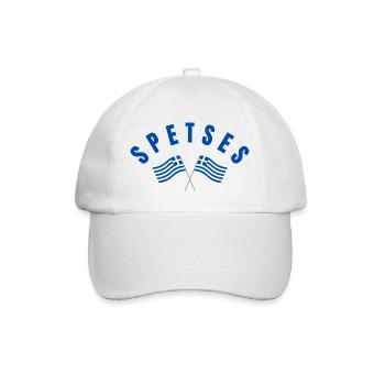 Spetses kreuzten griechische Flaggen - Baseballkappe - Weiß/Weiß - Vorne