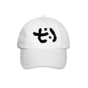 Konstellation aus Neon-Sternen - Baseballkappe - Weiß/Weiß - Vorne