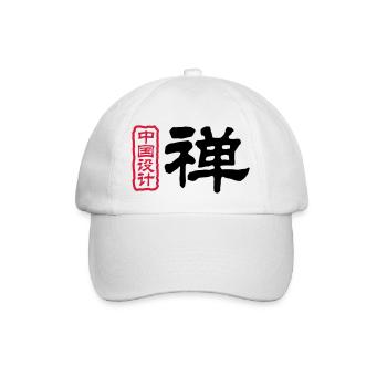 Chinese words: Zen - Baseball Cap - white/white - Front