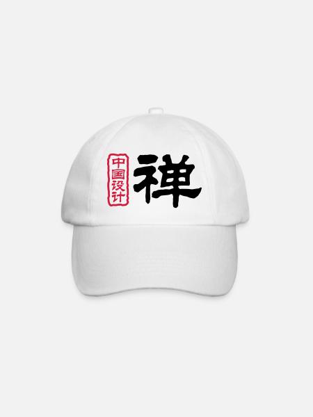 Chinese words: Zen - Baseball Cap - white/white