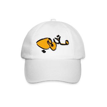 MAGHRIBI - Baseball Cap - white/white - Front
