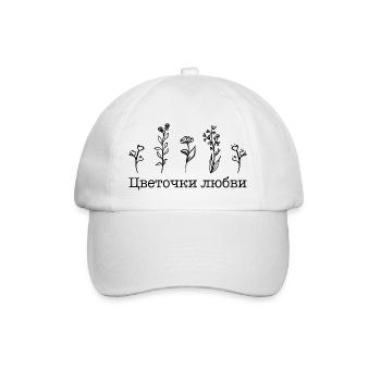 Fleurs d’amour - Цветочки любви - Casquette classique - blanc/blanc - Devant