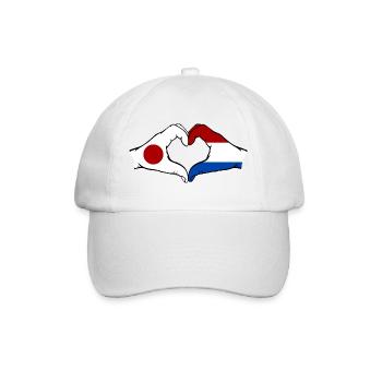 Japon Hollande mains forme de coeur - Casquette classique - blanc/blanc - Devant