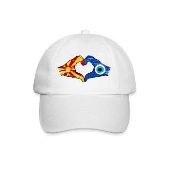Drapeau du drapeau de Macédoine Nazar Mains en forme de cœur utilisé - Casquette classique - blanc/blanc - Devant