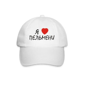 russisch "ich herze pelmeni" - Baseballkappe - Weiß/Weiß - Vorne