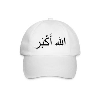 Allah Akbar - Baseball Cap - white/white - Front