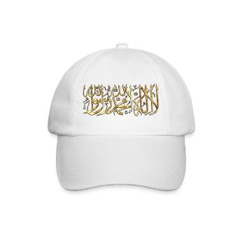 la ilaha illa ALLAH - Baseball Cap - white/white - Front