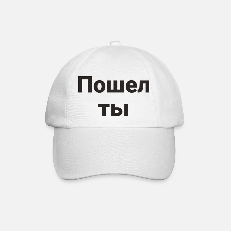 russisch - Baseballkappe - Weiß/Weiß