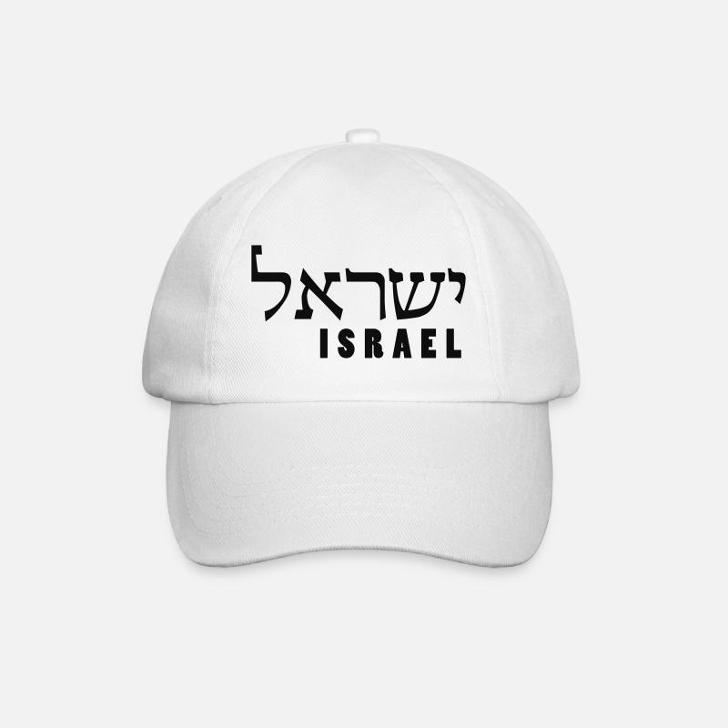 ISRAEL - hebrew - Baseballkappe - Weiß/Weiß