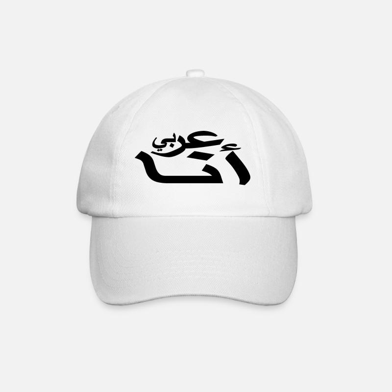 Arabisch - ich bin Araber - Arabische Schrift - Baseballkappe - Weiß/Weiß