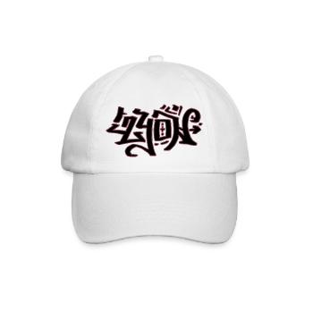 Lyon Grafitti - Baseball Cap - white/white - Front
