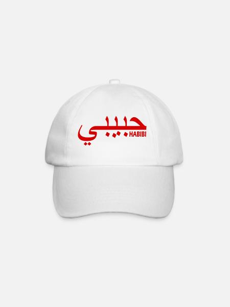 Habibi - Baseballkappe - Weiß/Weiß