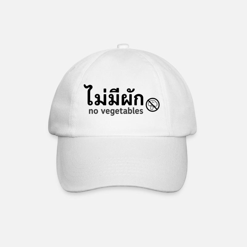 No Vegetables - Baseball Cap - white/white