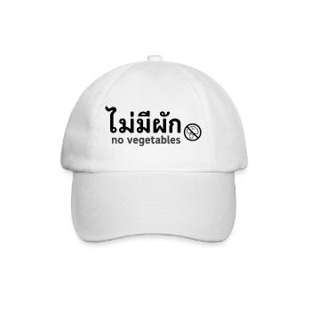 No Vegetables - Baseballkappe - Weiß/Weiß - Vorne
