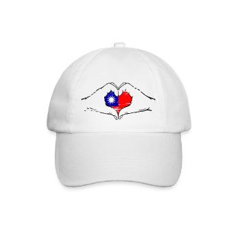 Drapeau de Taïwan en forme de coeur utilisé - Casquette classique - blanc/blanc - Devant