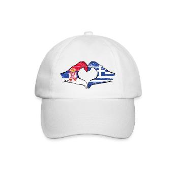 Serbie Grèce drapeau mains forme coeur utilisé - Casquette classique - blanc/blanc - Devant