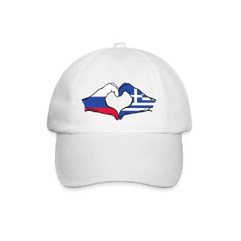 Russia Greece Flag Hands Heart Shape - Baseball Cap - white/white - Front