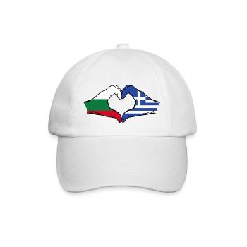 Bulgaria Greece Flag Hands Heart Shape - Baseball Cap - white/white - Front